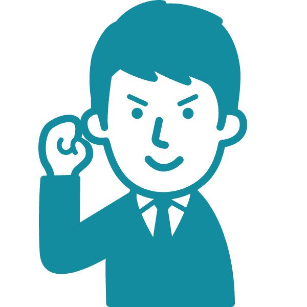 ガッツポーズをするスーツを着た男性のイラスト